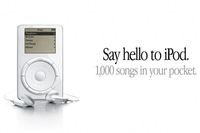apple ipod classic advertisement storytelling