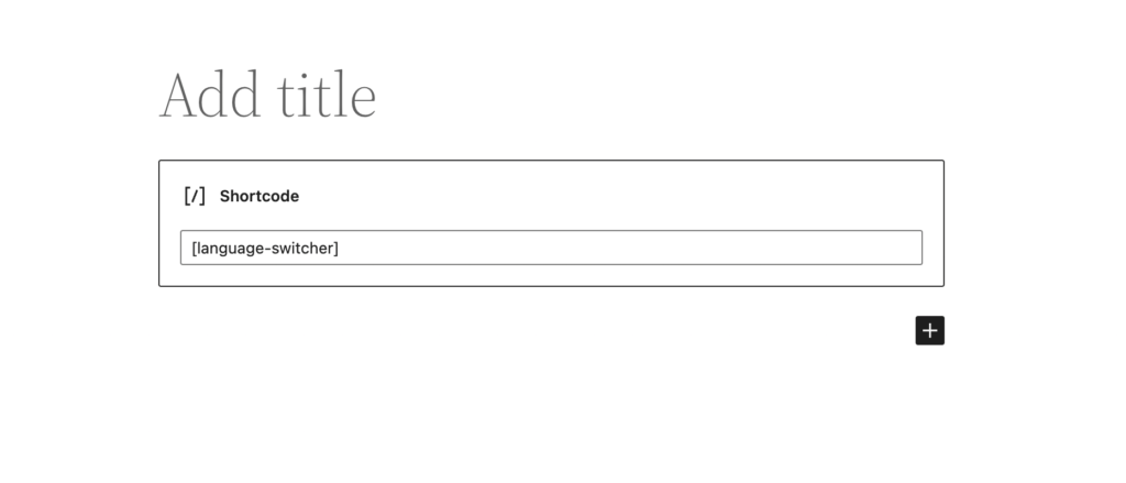 Language switcher shortcode