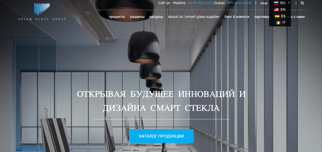 Translated website